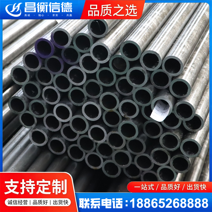 寿阳20cr精密钢管